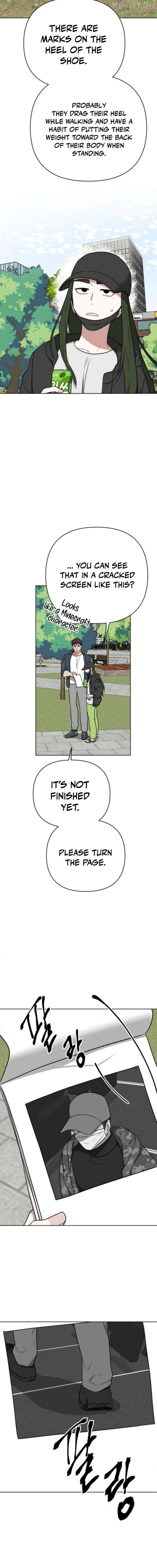 The Loser Is the First Lady Chapter 28 - Page 15