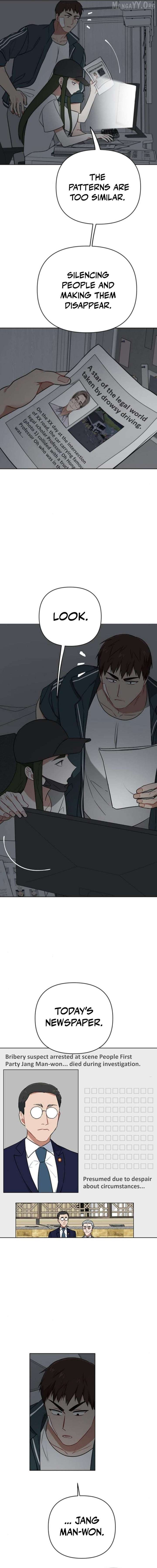 The Loser Is the First Lady Chapter 29 - Page 11