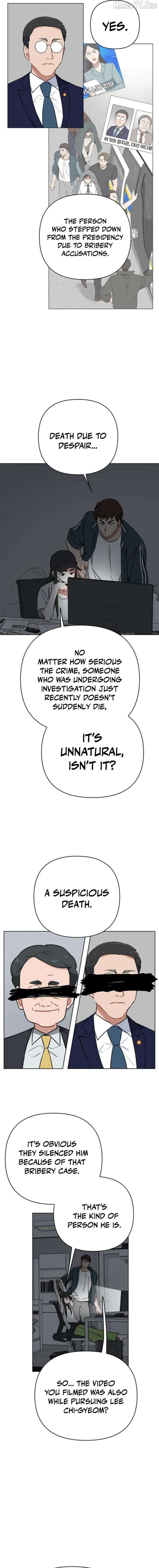 The Loser Is the First Lady Chapter 29 - Page 12