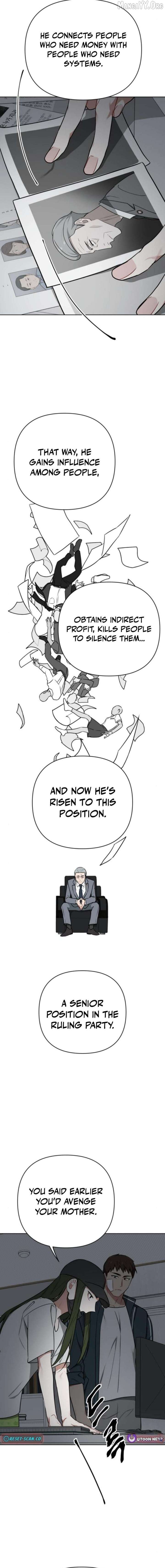 The Loser Is the First Lady Chapter 29 - Page 16