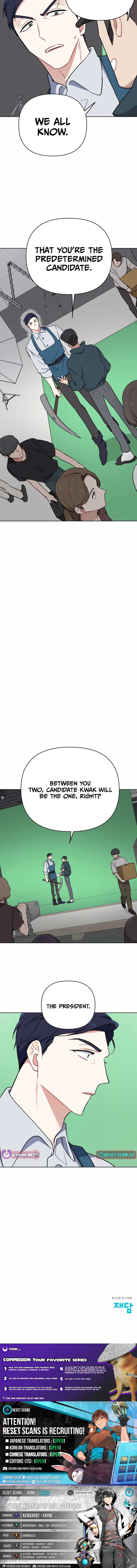 The Loser Is the First Lady Chapter 3 - Page 14