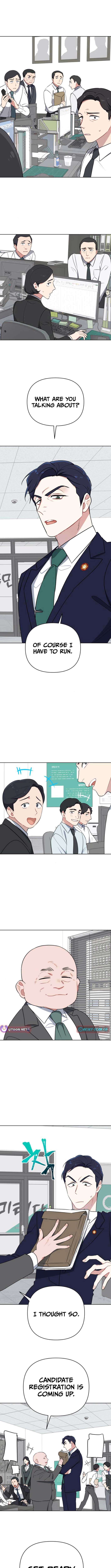 The Loser Is the First Lady Chapter 3 - Page 3