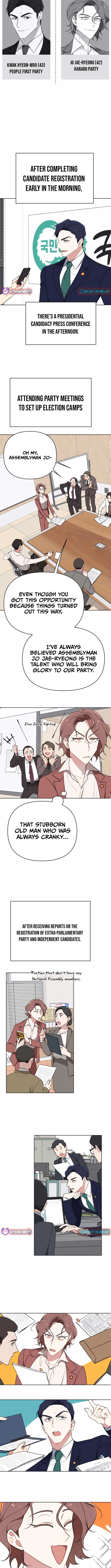 The Loser Is the First Lady Chapter 3 - Page 6