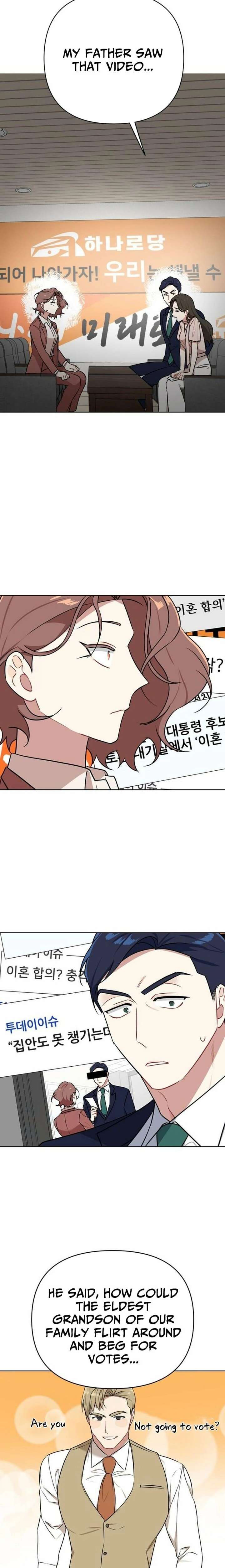 The Loser Is the First Lady Chapter 31 - Page 17