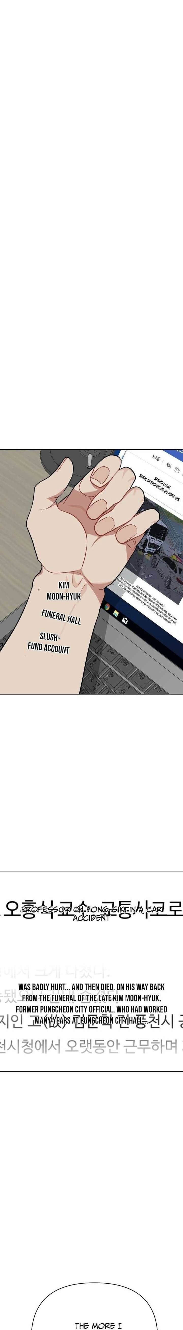 The Loser Is the First Lady Chapter 32 - Page 17