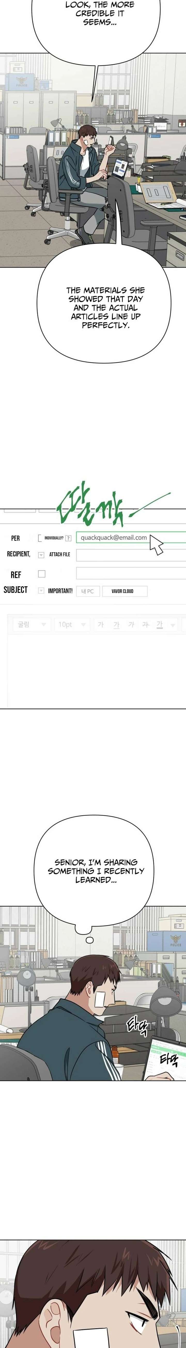 The Loser Is the First Lady Chapter 32 - Page 18