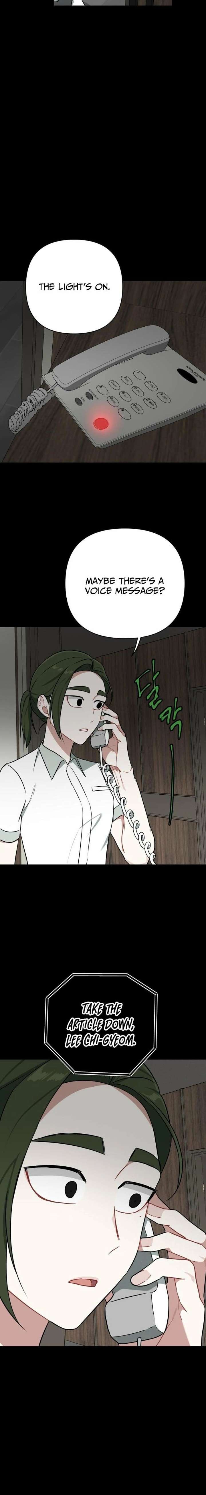 The Loser Is the First Lady Chapter 33 - Page 23