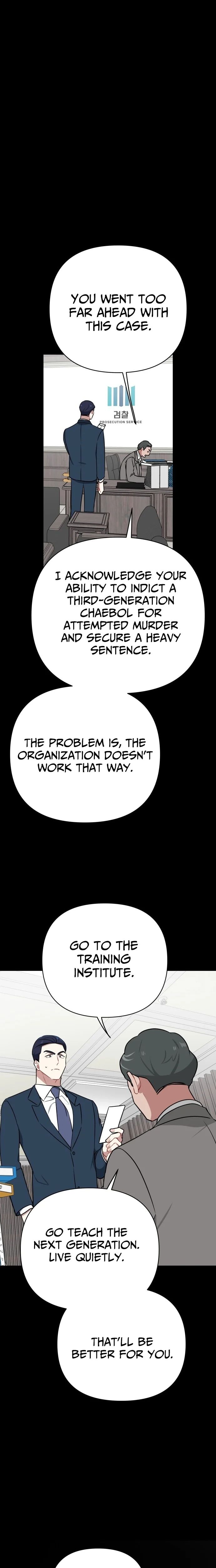 The Loser Is the First Lady Chapter 34 - Page 24