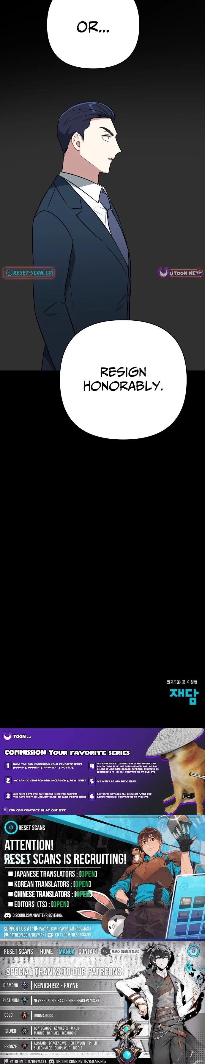 The Loser Is the First Lady Chapter 34 - Page 25