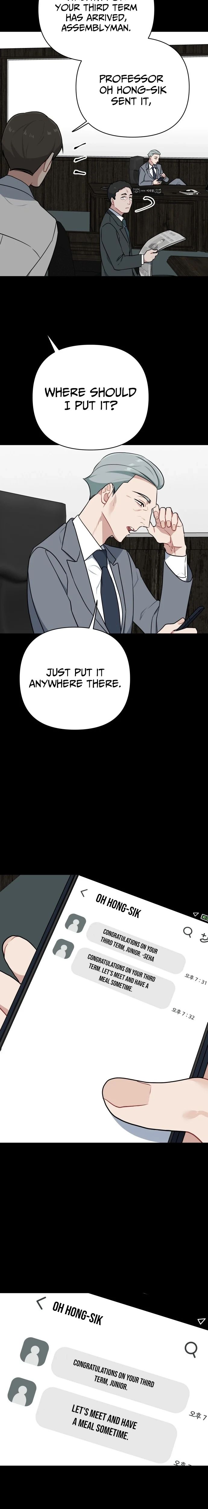 The Loser Is the First Lady Chapter 35 - Page 16