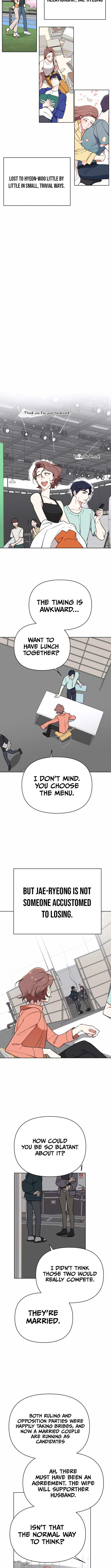 The Loser Is the First Lady Chapter 4 - Page 5