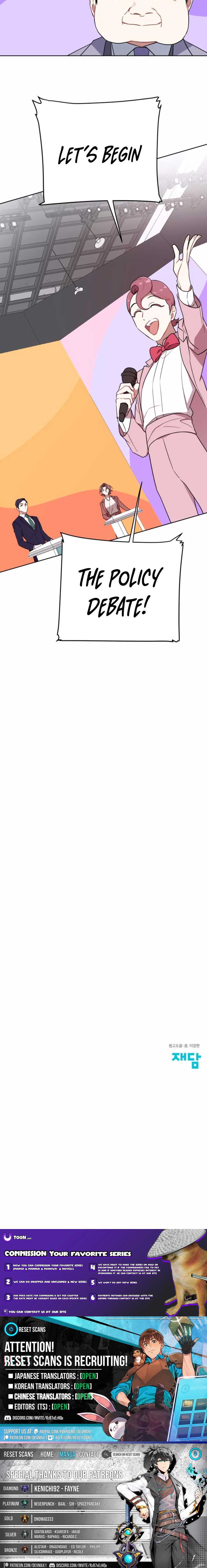 The Loser Is the First Lady Chapter 5 - Page 10