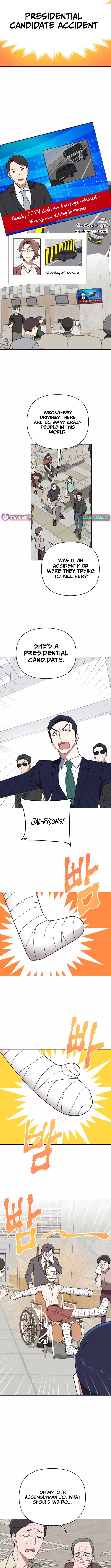 The Loser Is the First Lady Chapter 5 - Page 2