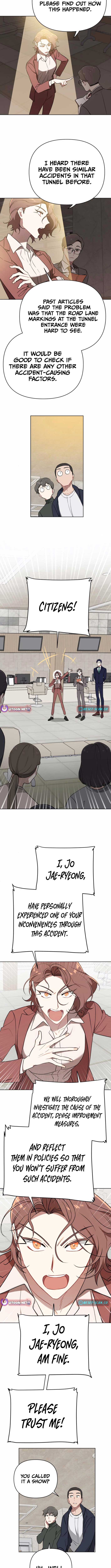 The Loser Is the First Lady Chapter 5 - Page 4