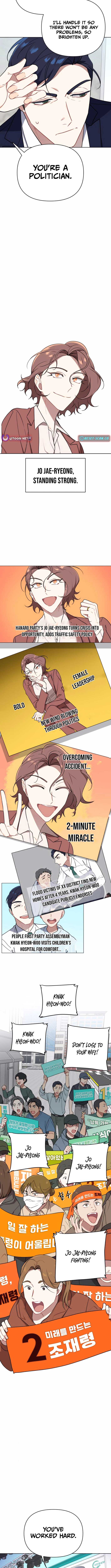 The Loser Is the First Lady Chapter 5 - Page 7