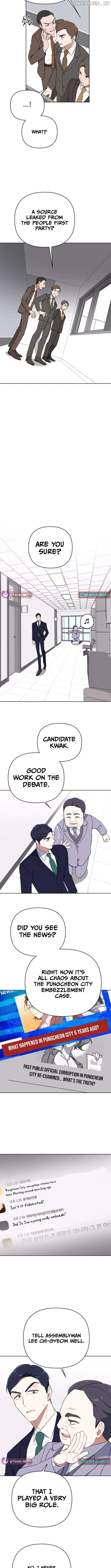 The Loser Is the First Lady Chapter 6 - Page 11