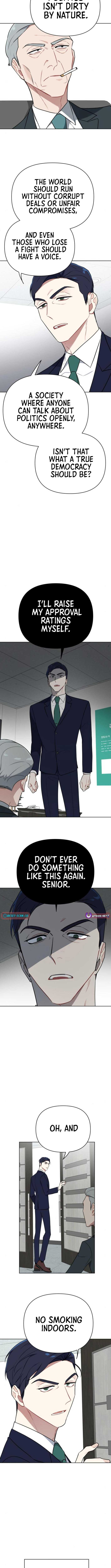 The Loser Is the First Lady Chapter 7 - Page 13