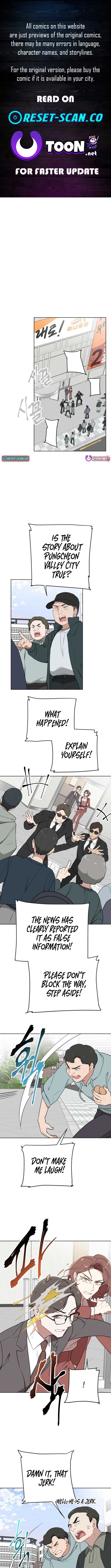 The Loser Is the First Lady Chapter 8 - Page 1