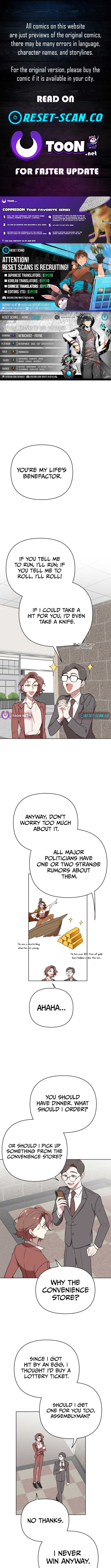 The Loser Is the First Lady Chapter 9 - Page 1