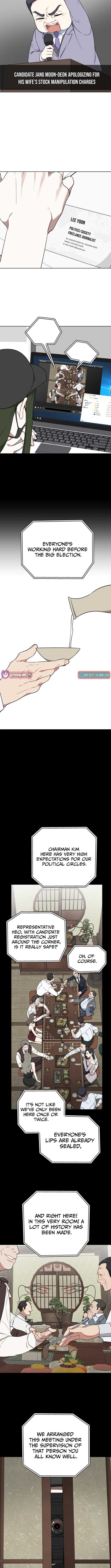 The Loser Is the First Lady Chapter 9 - Page 4