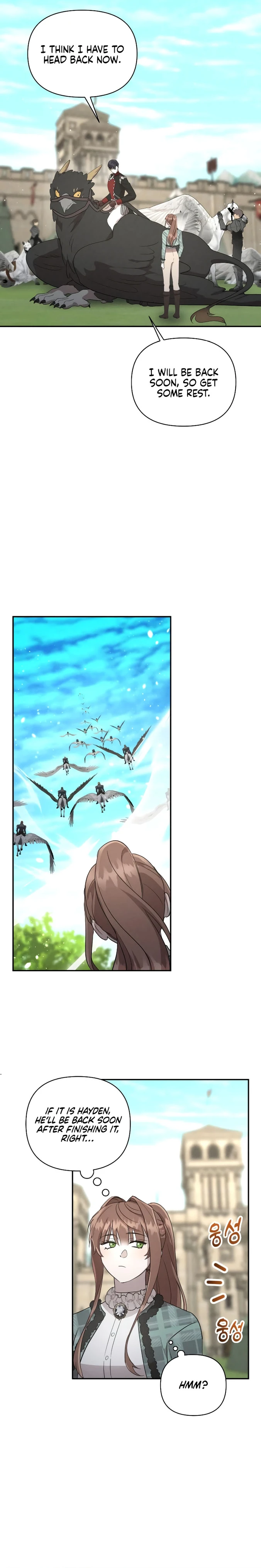 Don’t Be Carelessly Friendly Chapter 18 - Page 6