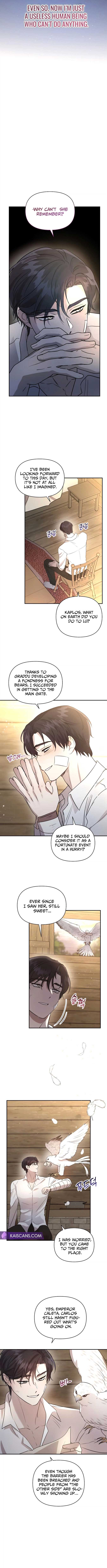 Don’t Be Carelessly Friendly Chapter 2 - Page 11