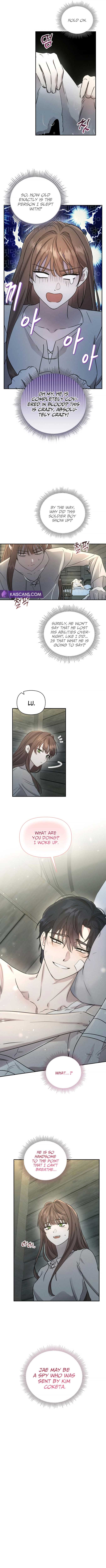 Don’t Be Carelessly Friendly Chapter 2 - Page 5