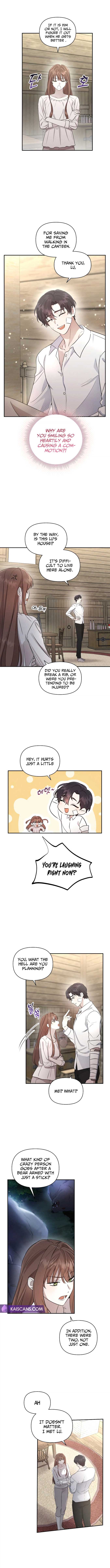 Don’t Be Carelessly Friendly Chapter 2 - Page 6