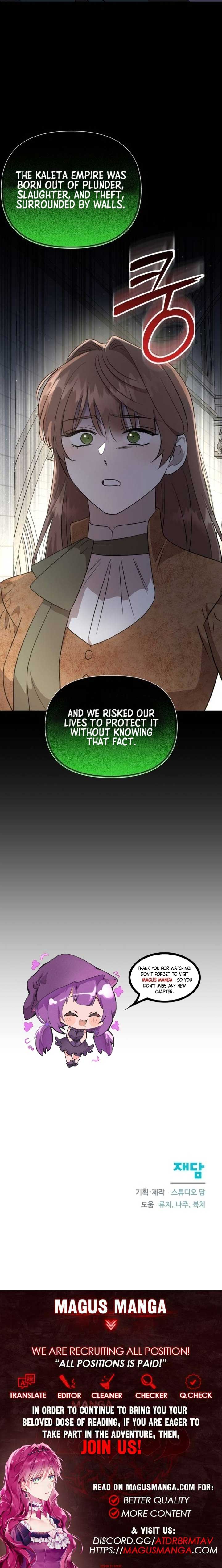 Don’t Be Carelessly Friendly Chapter 23 - Page 11