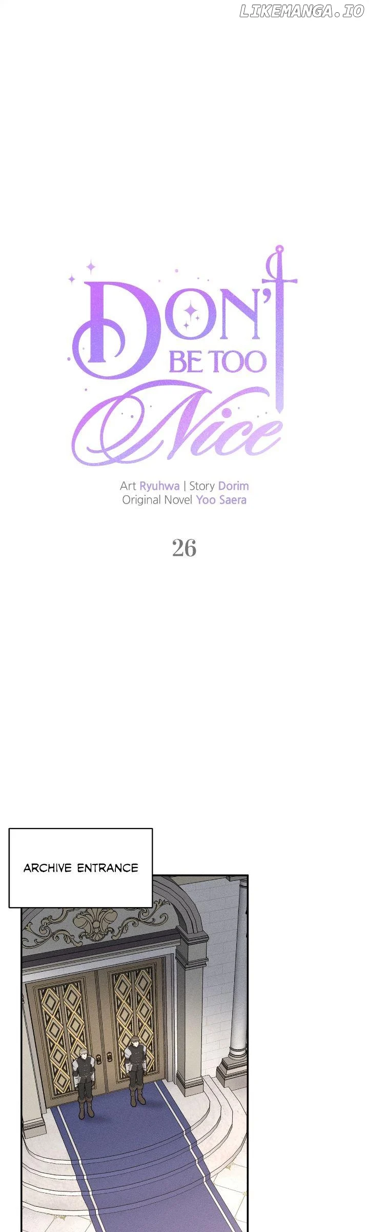 Don’t Be Carelessly Friendly Chapter 26 - Page 1