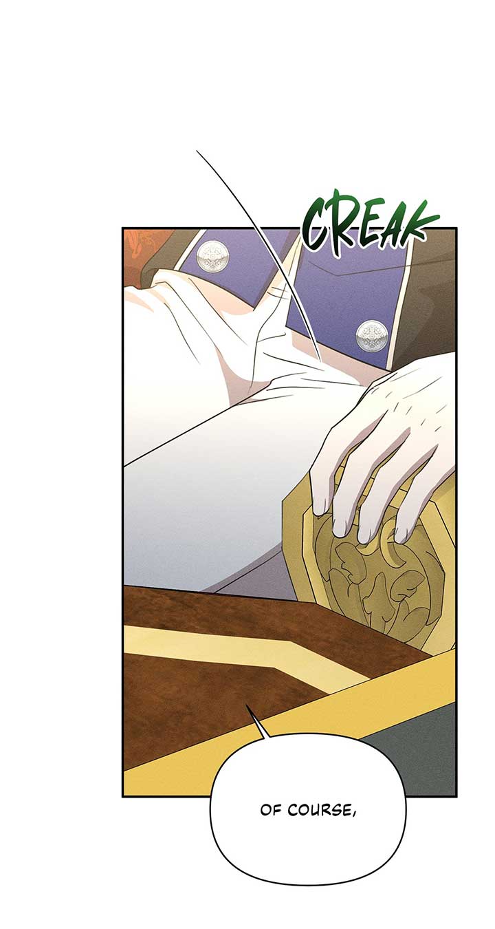 Don’t Be Carelessly Friendly Chapter 32 - Page 31