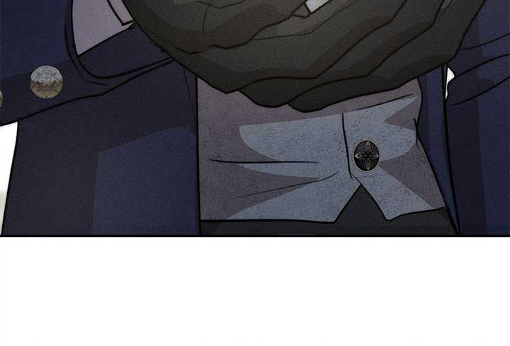 Don’t Be Carelessly Friendly Chapter 32 - Page 77