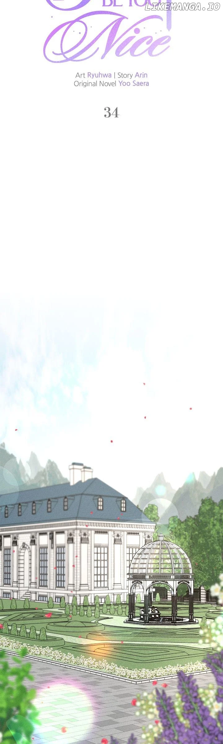 Don’t Be Carelessly Friendly Chapter 34 - Page 11