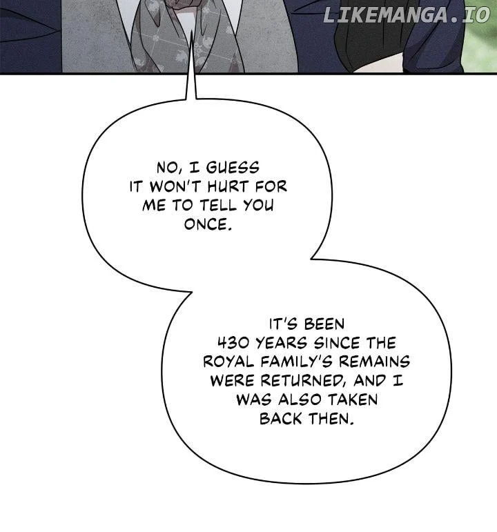 Don’t Be Carelessly Friendly Chapter 34 - Page 16