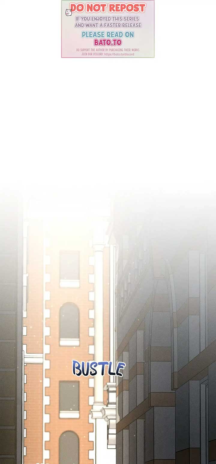 Don’t Be Carelessly Friendly Chapter 37 - Page 1