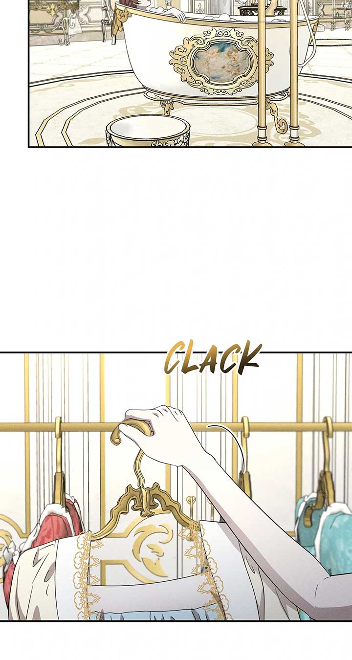 Don’t Be Carelessly Friendly Chapter 37 - Page 17