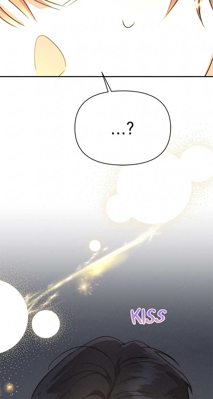 Don’t Be Carelessly Friendly Chapter 38 - Page 76