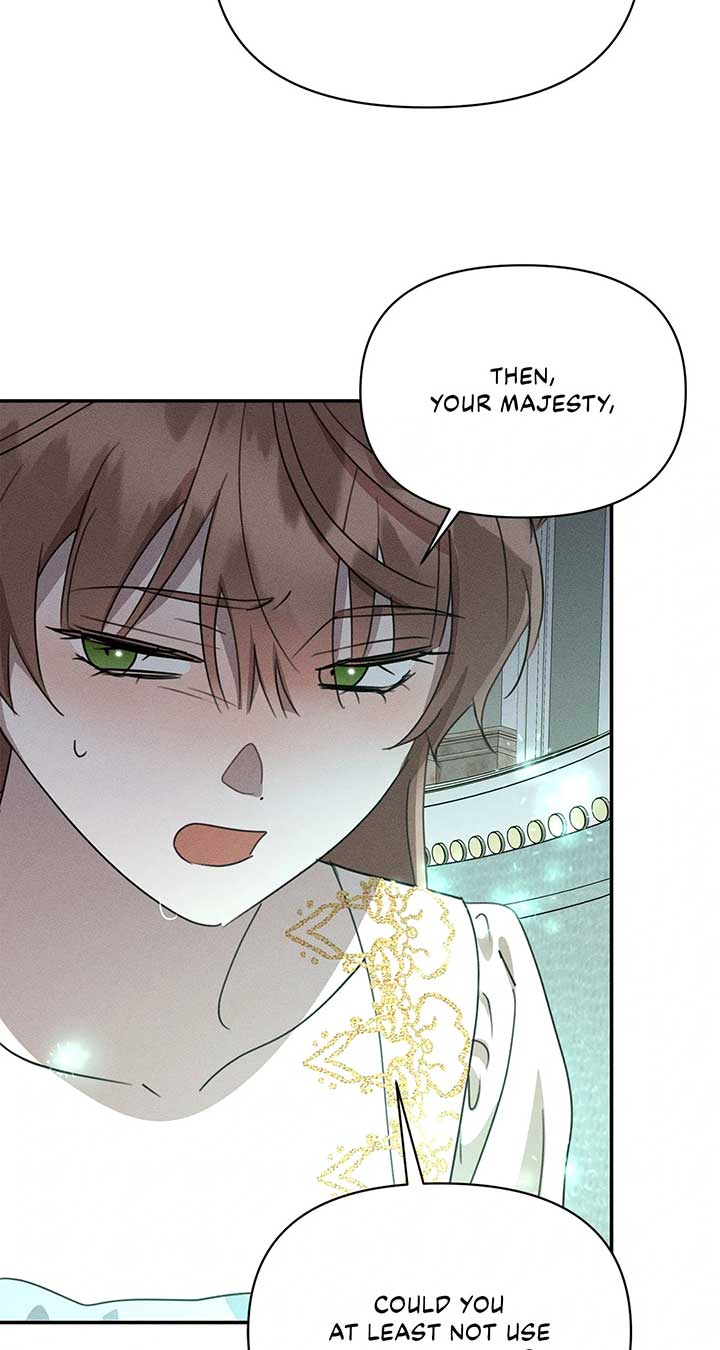 Don’t Be Carelessly Friendly Chapter 39 - Page 6