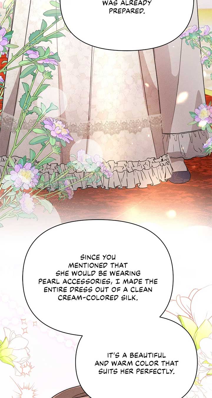 Don’t Be Carelessly Friendly Chapter 40 - Page 21