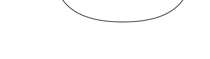 Don’t Be Carelessly Friendly Chapter 40 - Page 50