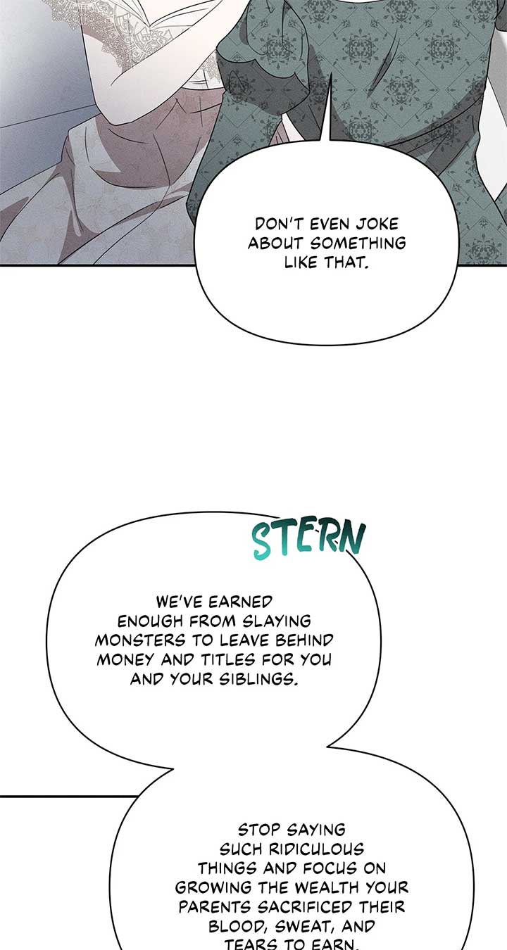 Don’t Be Carelessly Friendly Chapter 40 - Page 61