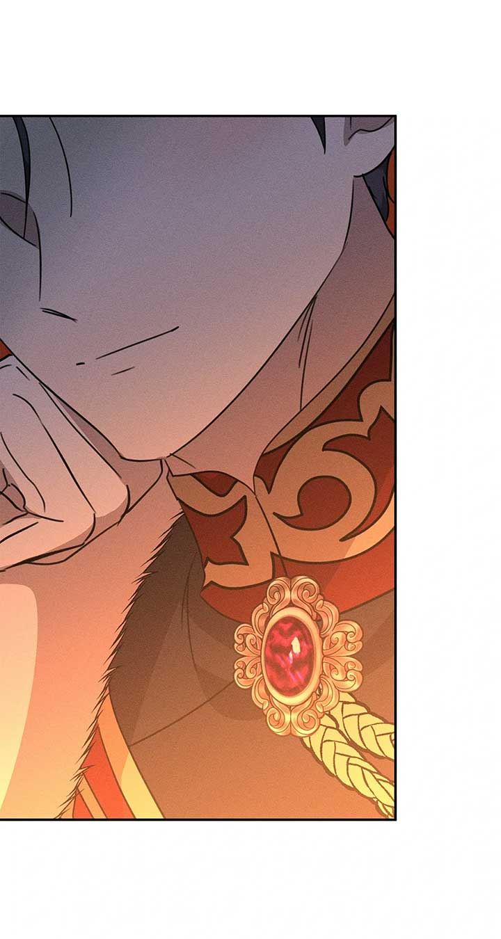 Don’t Be Carelessly Friendly Chapter 42 - Page 71