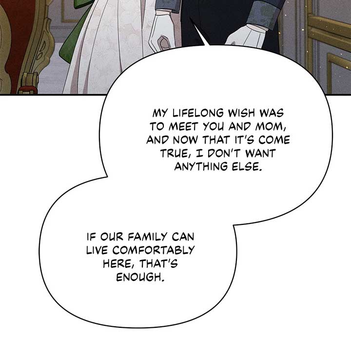 Don’t Be Carelessly Friendly Chapter 44 - Page 15