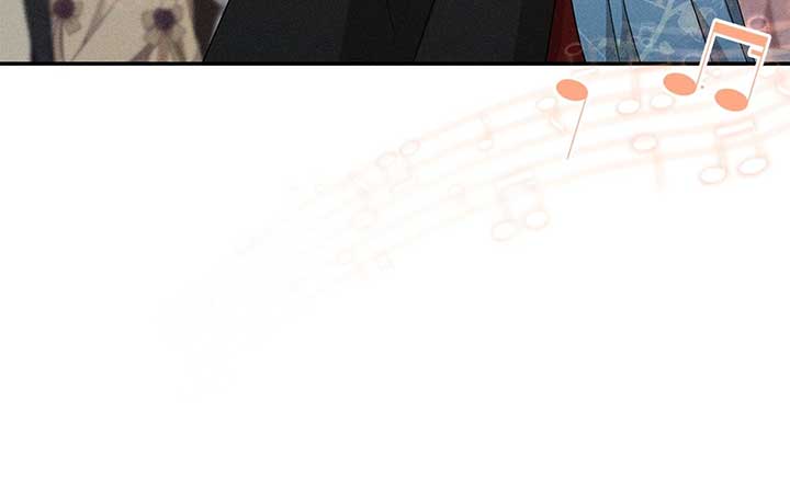 Don’t Be Carelessly Friendly Chapter 45 - Page 45