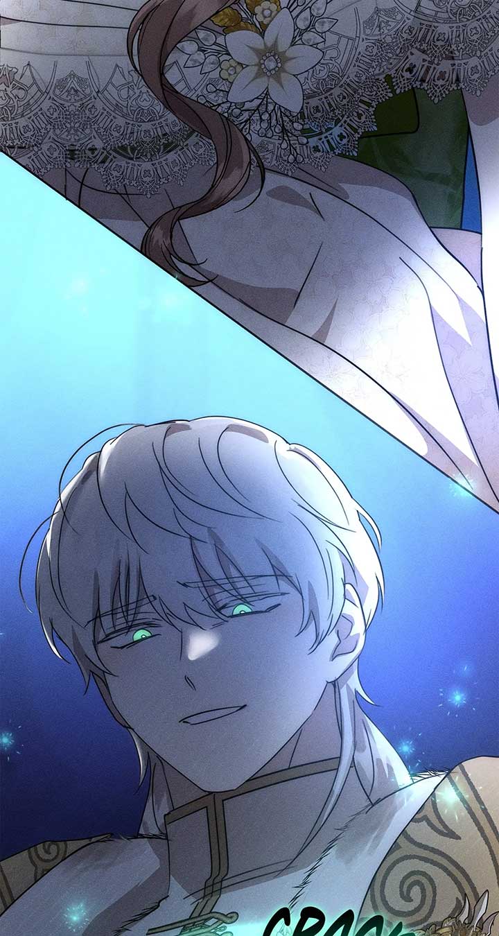 Don’t Be Carelessly Friendly Chapter 45 - Page 85