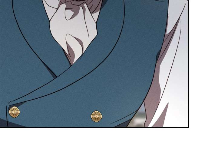 Don’t Be Carelessly Friendly Chapter 47 - Page 19