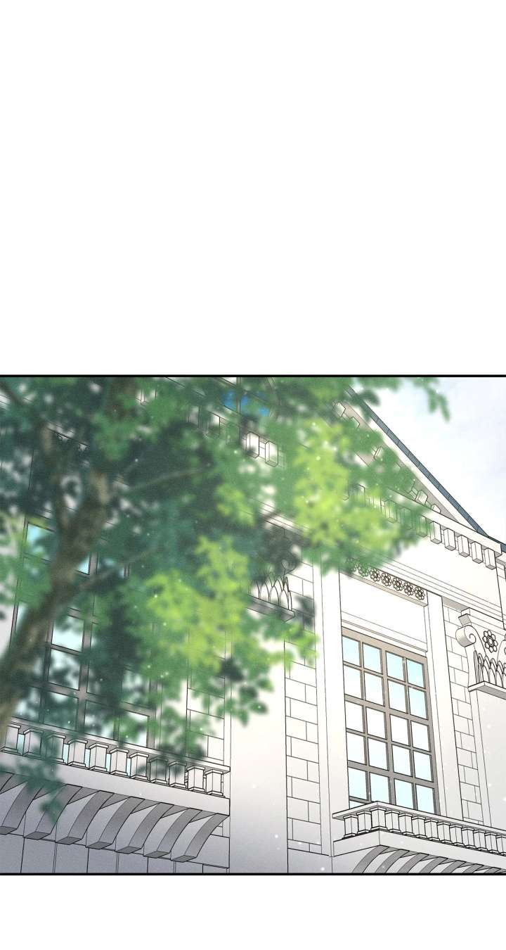 Don’t Be Carelessly Friendly Chapter 49 - Page 1