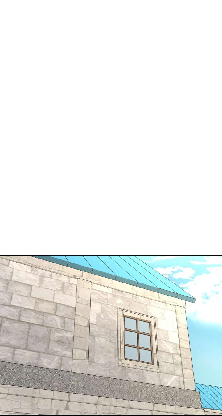 Don’t Be Carelessly Friendly Chapter 50 - Page 16