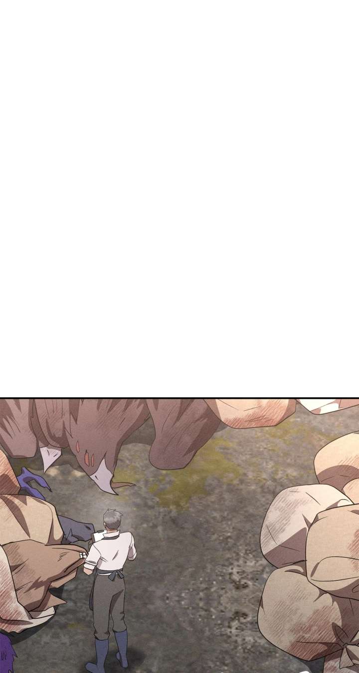 Don’t Be Carelessly Friendly Chapter 50 - Page 70