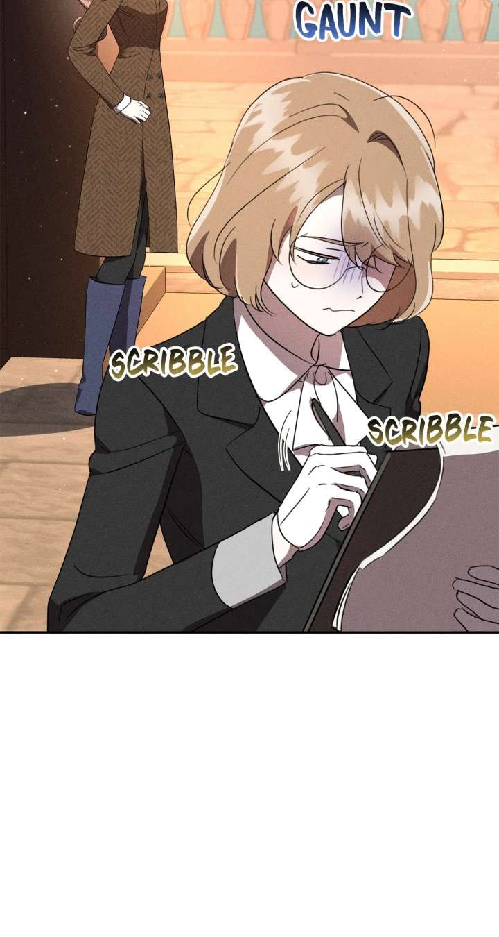 Don’t Be Carelessly Friendly Chapter 51 - Page 26